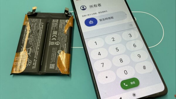 Xiaomiバッテリー交換も即日対応【アンドロイド修理川越】