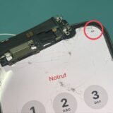 充電ができないiPhone12Proの修理【iPhone修理川越】