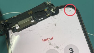 充電ができないiPhone12Proの修理【iPhone修理川越】
