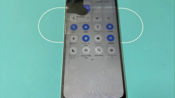 OPPO A5 5Gの画面割れ・液晶漏れを修理【川越アンドロイドスマホ修理】