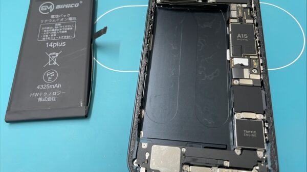 iPhone14Plusバッテリー交換【iPhone修理川越】