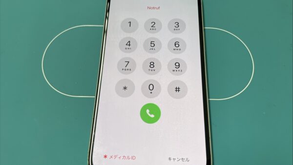 気になる液晶の黒いシミ画面修理で元通り【iPhone修理川越】