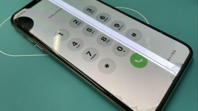 週末営業中、iPhone画面修理も当日修理可能【iPhone修理川越】