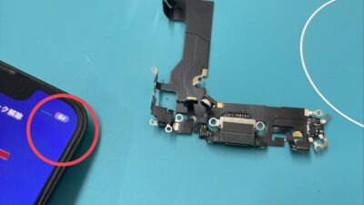 充電ができないiPhone13の修理【iPhone修理川越】
