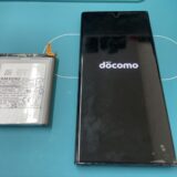 GalaxyS22Ultraバッテリー交換【アンドロイド修理川越】