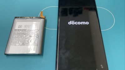 GalaxyS22Ultraバッテリー交換【アンドロイド修理川越】