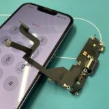 iPhone 13 Proの充電口修理｜ドックコネクター交換と充電できない原因を解説【iPhone修理川越】
