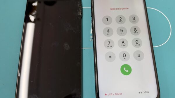 川越でiPhone 16の画面修理｜割れが悪化して内部パーツが見えた端末を画面交換【iPhone修理川越】