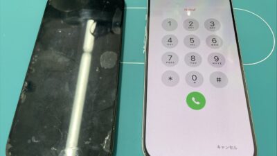 iPhone17液晶故障の画面修理【iPhone修理川越】