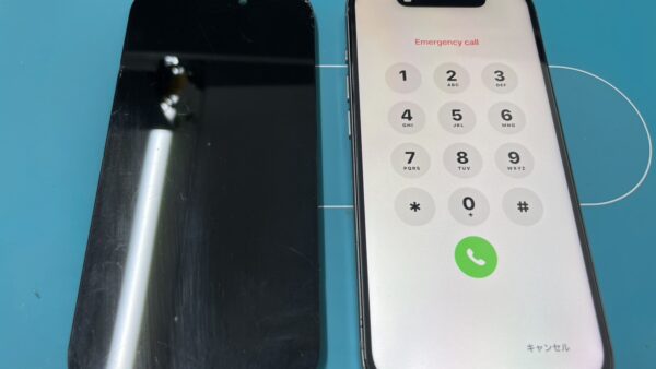 iPhone15Pro液晶故障の画面修理【iPhone修理川越】