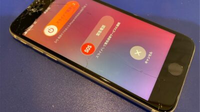 iPhone画面割れの画面修理【iPhone修理大宮】