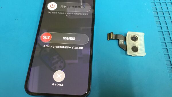 カメラで撮影をしようとしたらカメラが使えなくなっていたiPhone12