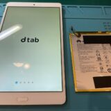 dtabバッテリー交換！部品入手が難しいAndroidタブレットも修理対応