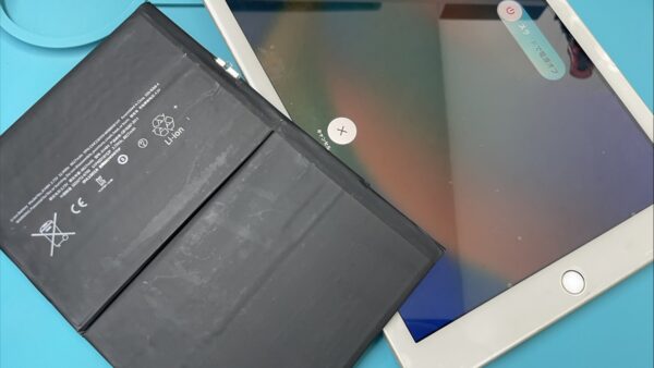 iPadの起動が不安定、バッテリー交換で復旧【iPad郵送修理】
