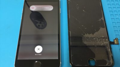 落として画面がひび割れて液晶不良を起こしたiPhoneSE第二世代を液晶交換で修理しました。