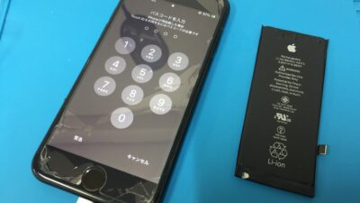 バッテリーの減りが早くなってきたiPhoneSE第二世代のバッテリー交換【大宮店】