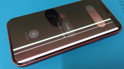 画面に複数の縦線が出たiPhone12を液晶交換で修理しました。【Sma-Fast 大宮 】