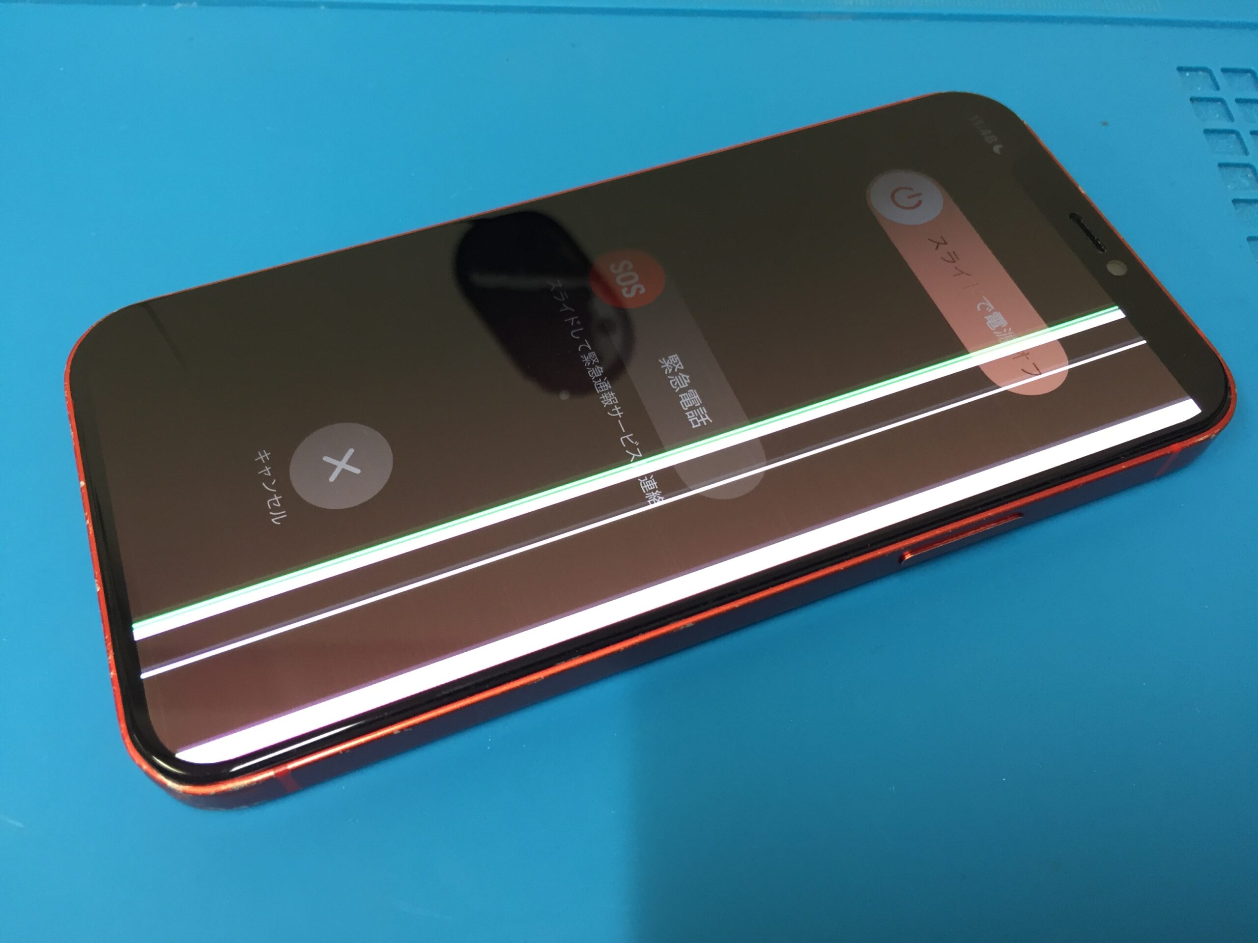 iPhone X 10 64gb 本体　液晶に線 iPhoneの液晶画面に線が！縦線！白い線！黒い線！斜め線の直し方