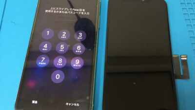 水没で液晶表示が見えなくなったiPhone11の液晶交換修理【Sma-Fast大宮】