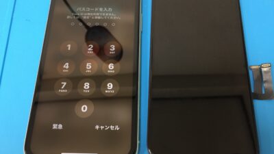 一部だけタッチ操作ができなくなったiPhone11を液晶交換で修理しました。【さいたま市大宮】