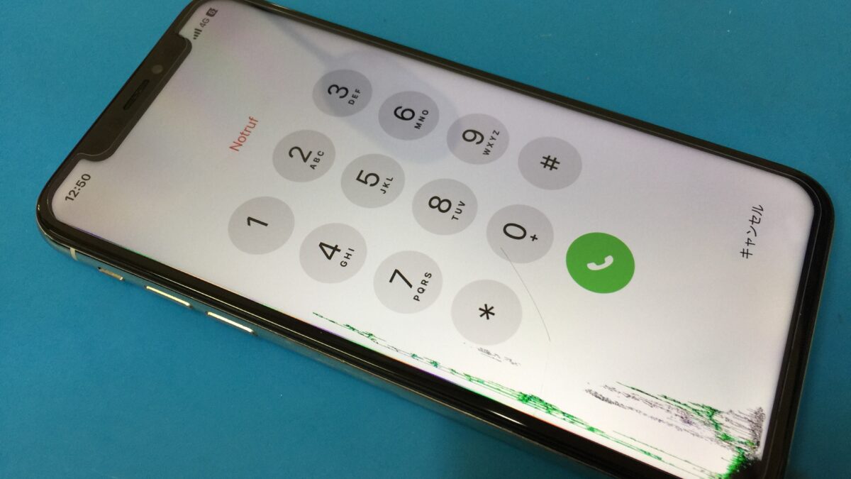 iPhone11の液晶が壊れたときは液晶交換で直すことができます。
