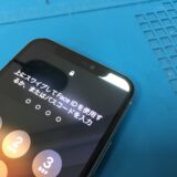 iPhone11Proの画面右上の表示故障を液晶交換で修理しました。