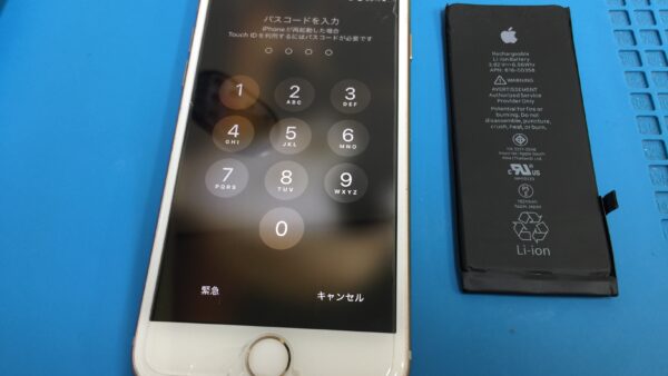暑くなるとバッテリーが膨張することがあります。iPhone8のバッテリー交換