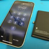 iPhone13のバッテリー交換