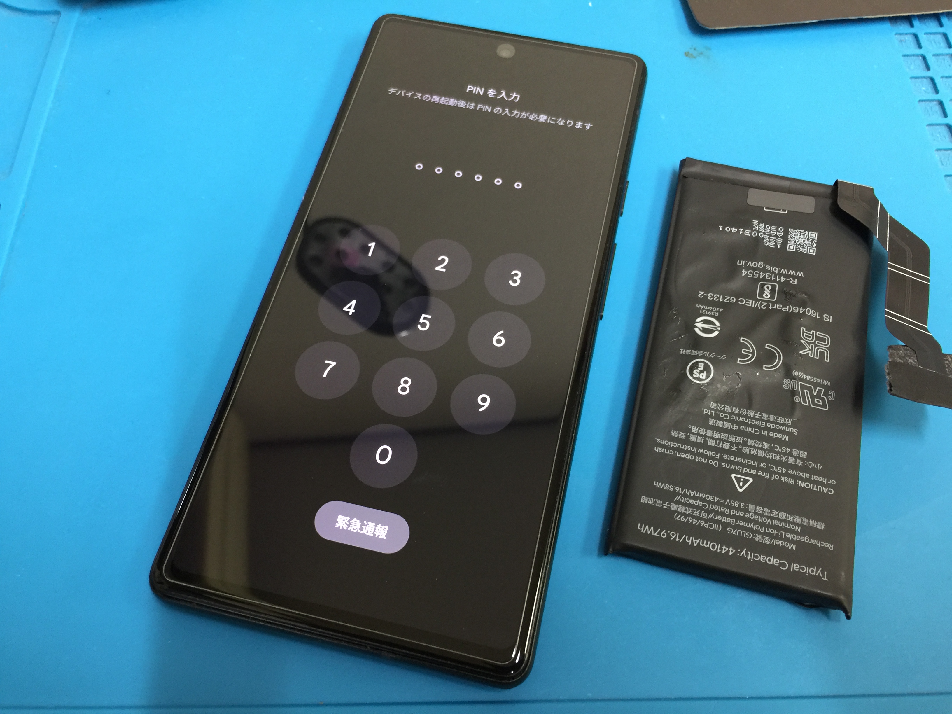 1653 6ah高品質バッテリー変更 Amazon.co.jp: バッテリー充電器 車／バイク全自動バッテリー