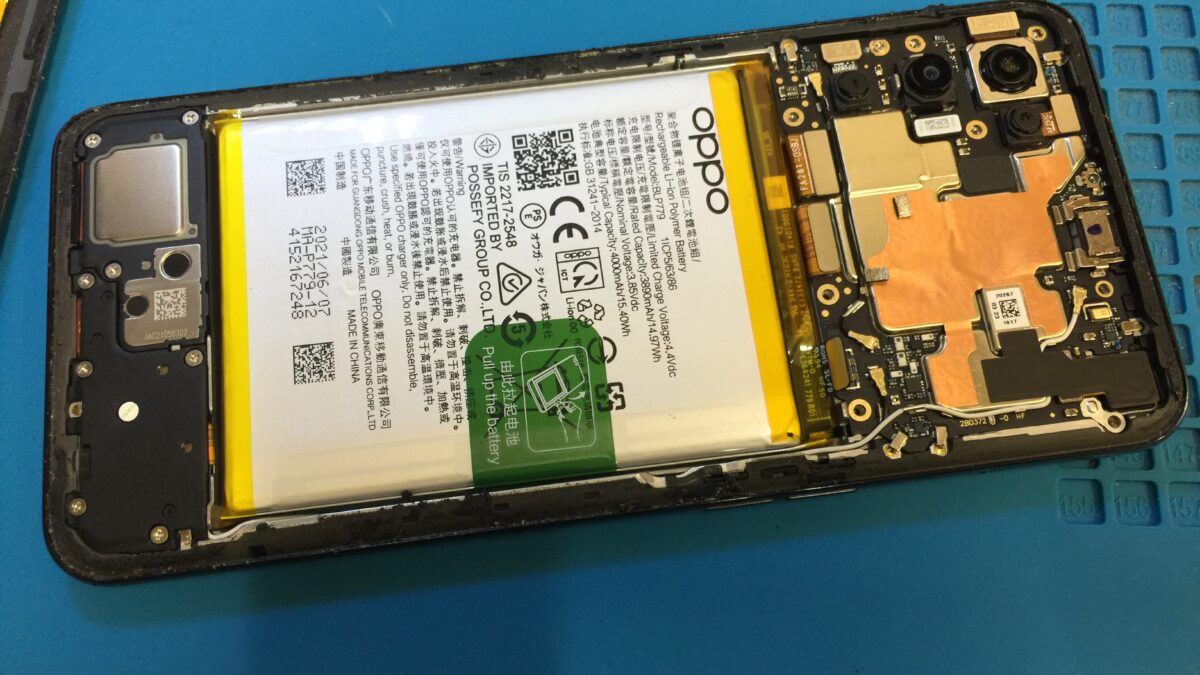 OPPO RENO 5Aのバッテリー交換