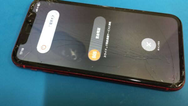 落として画面が割れたiPhone11の液晶交換
