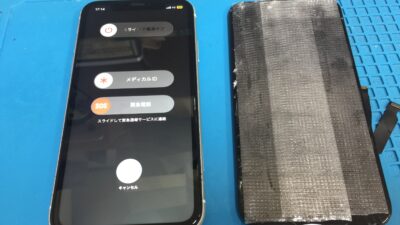 落として画面が割れてタッチ操作ができなくなったiPhoneXRの液晶交換