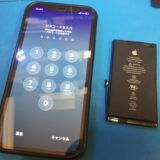 iPhone12proのバッテリー交換