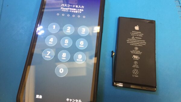iPhone12proのバッテリー交換