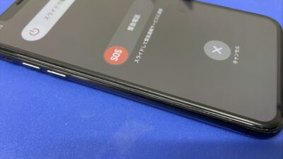 iPhone画面のタッチ不具合【iPhone修理金沢文庫】