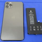 金沢文庫でiPhoneバッテリー交換受付中【iPhone修理金沢文庫】