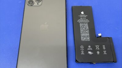金沢文庫でiPhoneバッテリー交換受付中【iPhone修理金沢文庫】