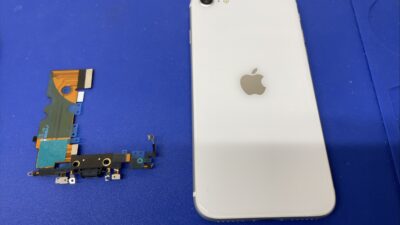 iPhoneSE第２世代充電ができない【iPhone修理金沢文庫】