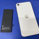 iPhoneSE第3世代バッテリー交換【iPhone修理金沢文庫】