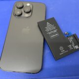 iPhone14Proバッテリー交換受付中【iPhone修理金沢文庫】