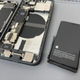 iPhone13miniバッテリー交換【iPhone修理飯塚】