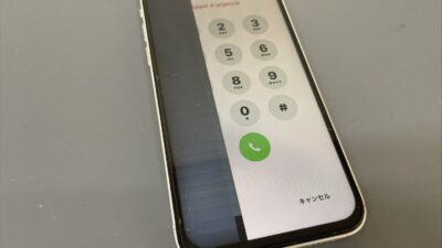 iPhone12液晶故障も即日修理【iPhone修理飯塚】