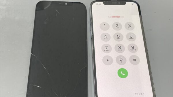 iPhone画面割れ修理本日もご対応可能です、【iPhone修理飯塚】