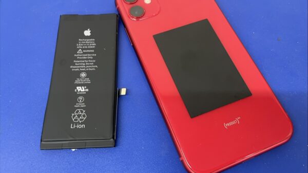 iPhone11バッテリー交換【iPhone修理金沢文庫】