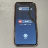 画面に黒いシミの修理【iPhone修理飯塚】