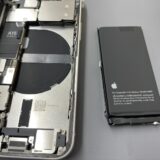iPhone13miniバッテリー交換対応【iPhone修理飯塚】