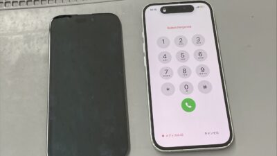 iPhone16液晶故障の画面修理【iPhone修理飯塚】