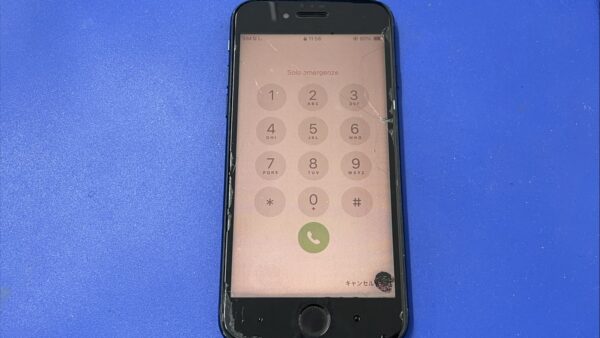 iPhoneSE3液晶漏れ画面修理【iPhone修理金沢文庫】