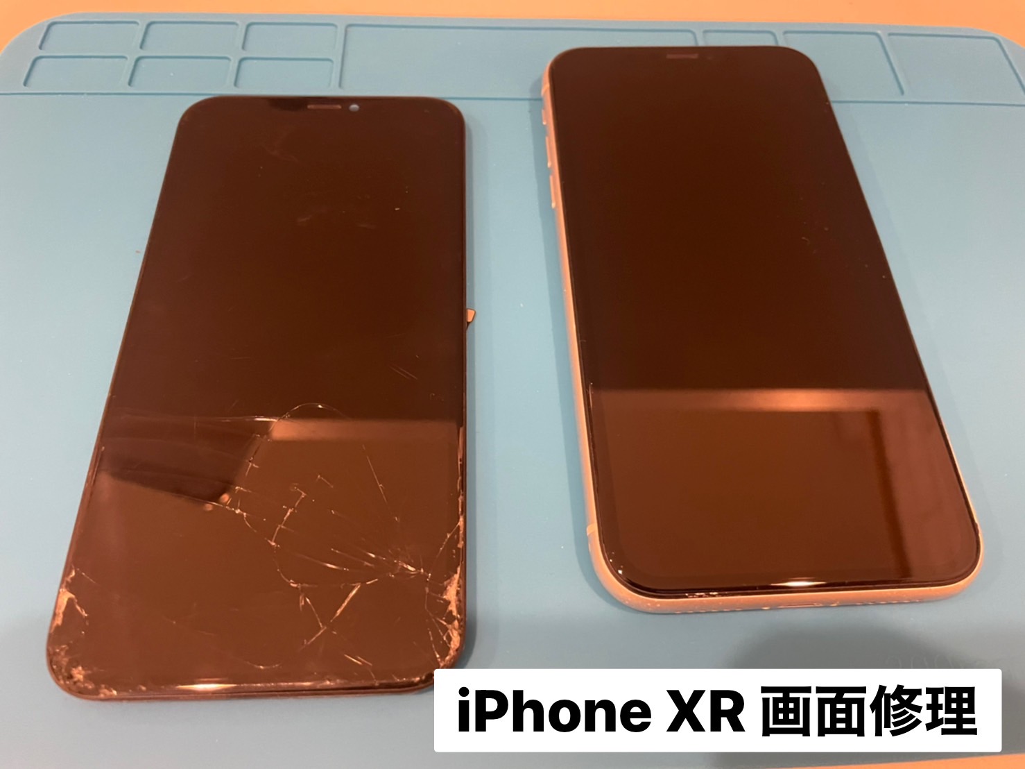【iPhone画面修理】ガラス割れ＋液晶漏れの修理【iPhoneXR】