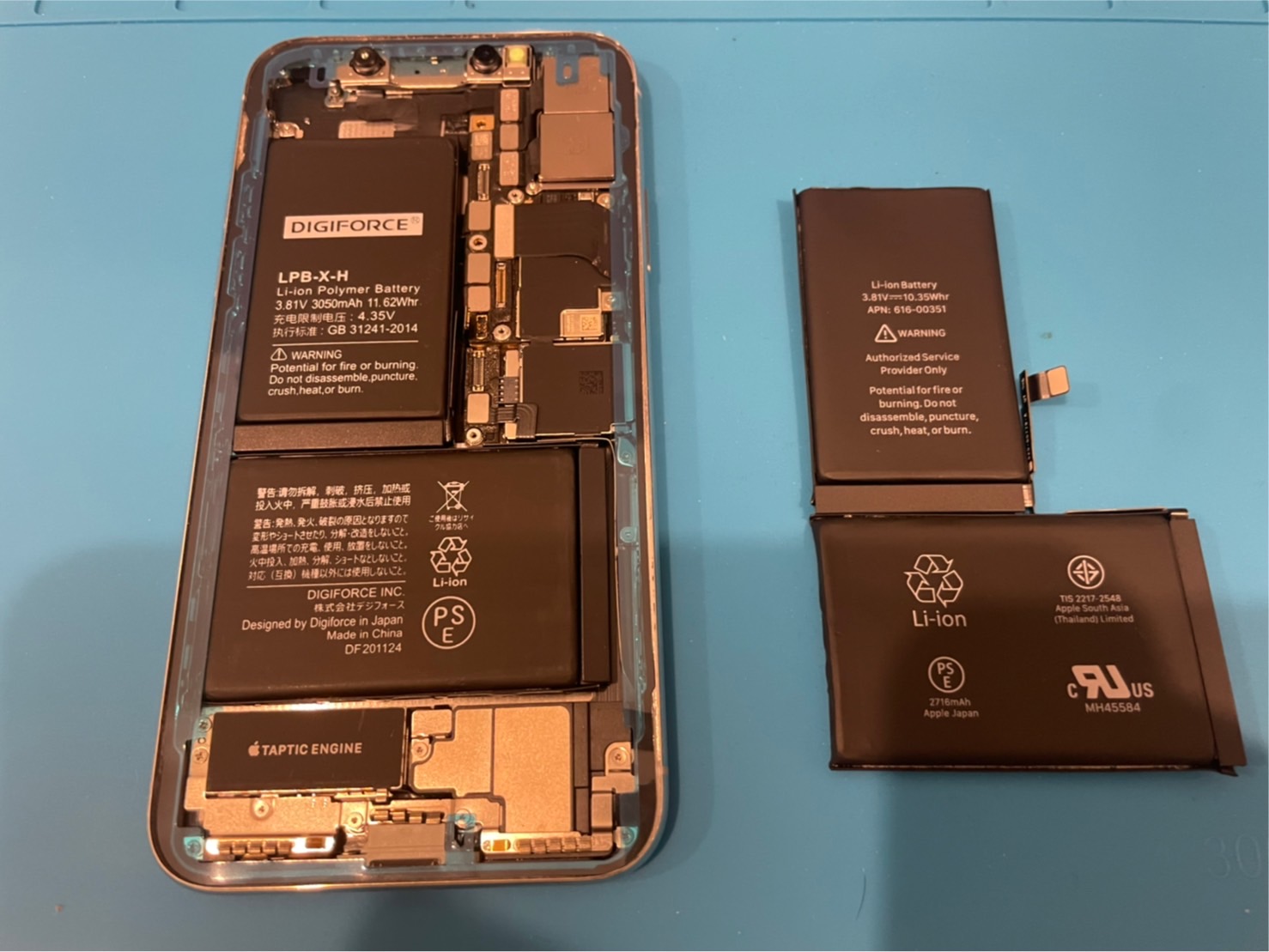 【iPhoneX】大容量バッテリー入荷致しました。【iPhone修理所沢】